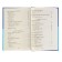 "Complete anthology for elementary school, grade 2", 6th edition