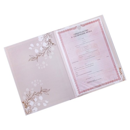 A folder for a certificate of marriage of “our love”, scrapbooking, A4-4