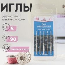 Needles for household sewing machines, universal, No. 90, 5 pcs