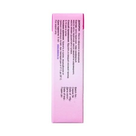 Doloron pencil, 5 pcs 0.5 ml-4