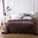 Super Ball bedspread, size 160x220 cm, mokko color