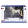 Figure "World of horses: White Horse"
