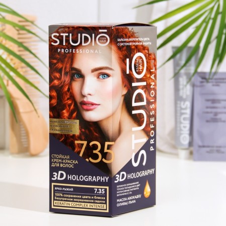 Studio Professional Studio Professional Hair Cream 3D Holography, tone 7.35 bright red, 115 ml