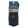 Male socks omsa eco, size 45-47, color BLU