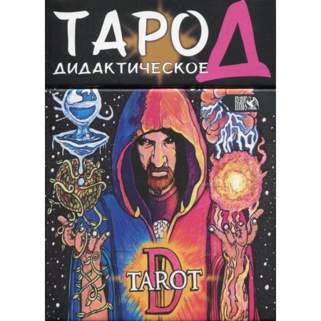 Tarot D: Didactic. Jeffrey M. Donato
