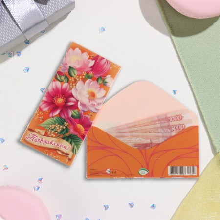 Money envelope "Congratulations!" Glitter, congregre, raspberry flowers, orange background, 17x8 cm
