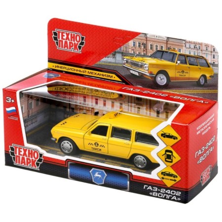 Metal GAZ-2402 Volga Taxi, 12 cm, doors and trunk open, yellow color-5