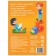 The book "Trainer according to the multiplication table" 16 p.