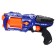 Blaster "Super Strength", shoots soft bullets