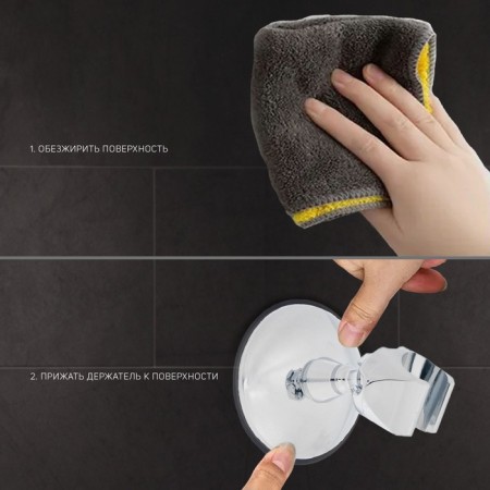 Holder for the shower watering can Zein Z72, on vacuum suction cup, plastic, chrome-5