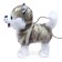 Interactive dog "My Husky" walks, barking, sings a song, wags, tail
