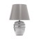 Table lamp "Servtos" E14 40W silver 22x22x34cm