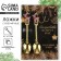 Tablespoons New Year's teaspoon with a molding pen “New Year: the magic around us”, 11 x 2.1 cm