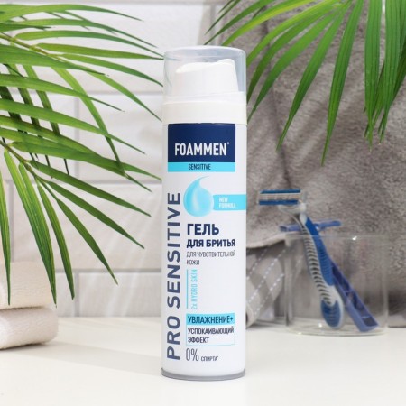 Foammen SkincareSystem shaving gel moisturizing for sensitive skin, 200 ml