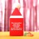 Marmalade "Happy New Year" with a bomb, 100 g.