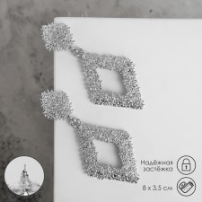 Earrings Metal 