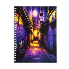 A notebook of 96 sheets in a cage on the crest 