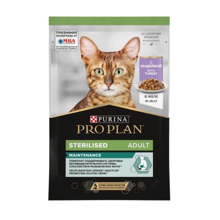 Wet Pro Plan food for sterilized cats, turkey turkey, spider, 85 g