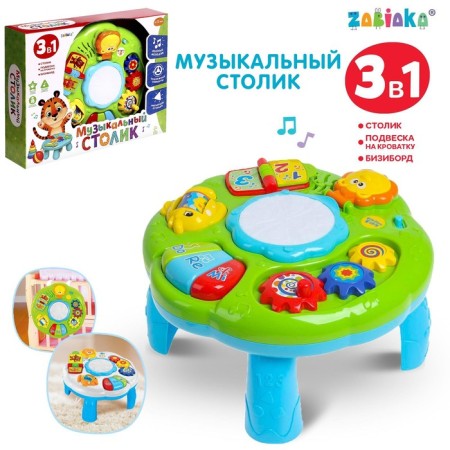 Developing table "Fun game", 3 in 1, light and sound effects