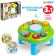Developing table "Fun game", 3 in 1, light and sound effects
