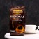 Hot chocolate Aristocrat "Flight and saturated", 500 g