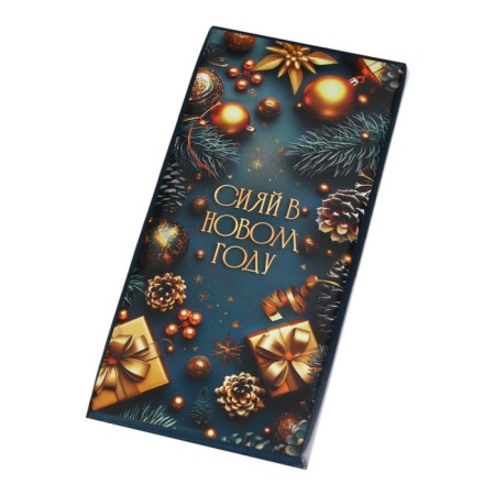 New Year. Confectionery tiles "Shine in the new year!", 100 g-2