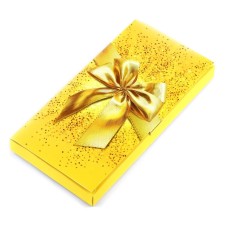 Box Gift Bant Golden Banta, 20 x 2 x 10 cm