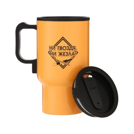 Thermal circle, 450 ml, car "no nail, no wand", retains heat 4 hours, 12 x 17cm-1