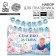 Set for holding the holiday "Thank you for the son", 250 gr/sq.m