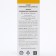 Frida FJord Norwegian from the liver liver, 100 ml
