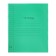 A notebook of 18 sheets in the calligrata "green" line, plastic cover, with alphabet, an offset unit