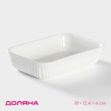 Baking a baking form of heat -resistant ceramics of the Maffin Dauline, 500 ml, 18 × 12.4 × 4 cm, white color