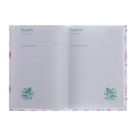 A book for recording culinary recipes A5, 80 sheets "Sweetness in Joy", hard cover, glossy lamination, offset block-3