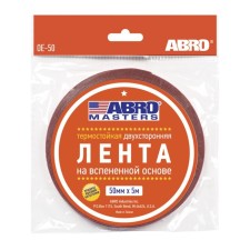 Adhesive tape abro double-sided white, 50 mm x 5 m OE-50-r