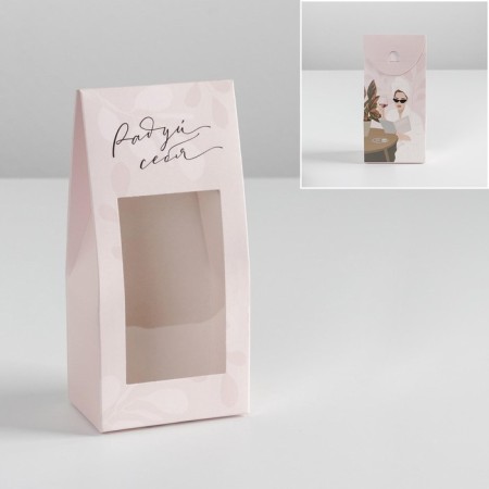 Confectionery box, packaging, “Rejoice yourself”, 9 x 19 x 6 cm