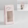 Confectionery box, packaging, “Rejoice yourself”, 9 x 19 x 6 cm