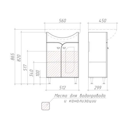 Tumba Iceberg Rainbow under the sink Comers 55, without a box, white-3