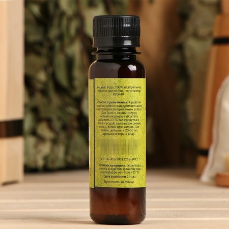 Fragrance for the bath and bath "spruce", natural, 100 ml, "Dobroparov"-4