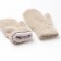 Women's mittens, beige color, size 20