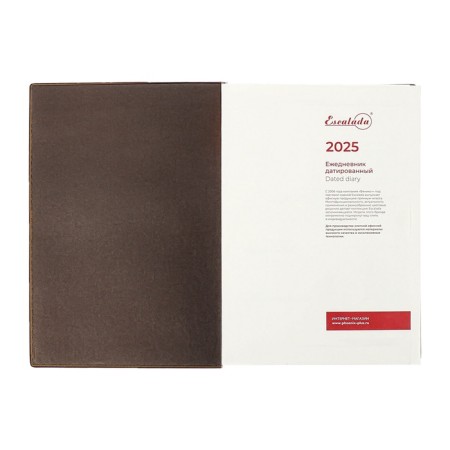 Dated 2025 diary, Escalada, A5+ 176 sheets, integral cover, artificial leather, foil embroidery, liesse, block 80 g/m2, brown-5