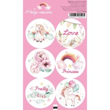 Stick for flowers and gifts 