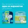 Replaceable shaving cassettes Gillette Venus Extra Smooth Embrace, 4 pcs.