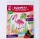 Cross -stitch "Flamingo", a set for creativity, 25 x 20 cm
