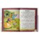 We read by syllables "Best Children's Tales", A. N. Tolstoy