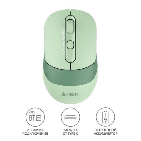 Mouse A4Tech FSTYLER FB10C green optical (2400DPI) wireless BT/Radio USB (4BUT)-1