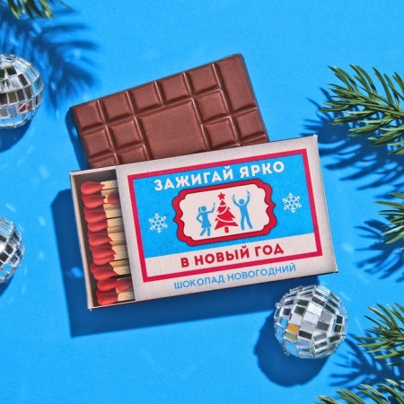 Milk chocolate "Light bright", 27 g.-1