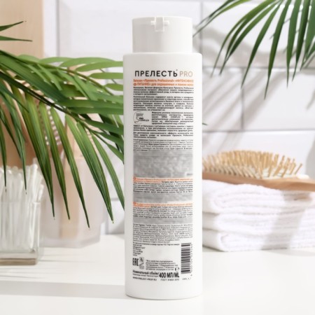 Hair balm is lovely PRO "Intensively Nutrition", 400 ml-1