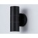 Street wall lamp Ambrella Garden ST3707, GU10, Black Color