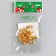 Bell for needlework, set of 20 pcs., Size 1 pc. - 0.8 cm, gold color
