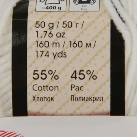 Yarn "jeans" 55% cotton, 45% acrylic 160m/50g (01 white)-4